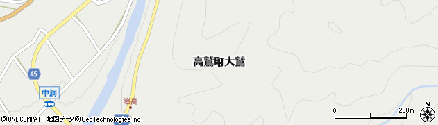 岐阜県郡上市高鷲町大鷲周辺の地図