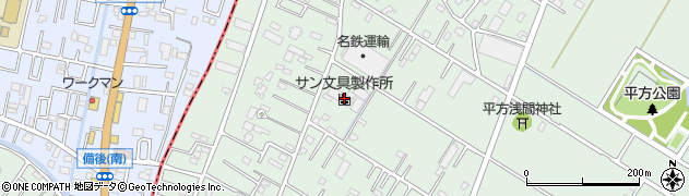 埼玉県越谷市平方3133周辺の地図