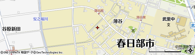 埼玉県春日部市薄谷224周辺の地図