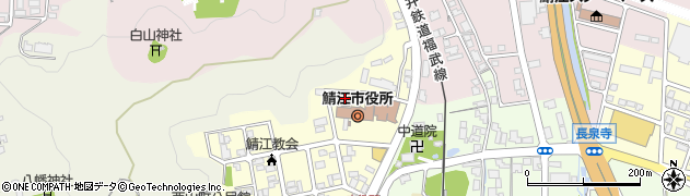 鯖江市役所　会計課会計グループ周辺の地図
