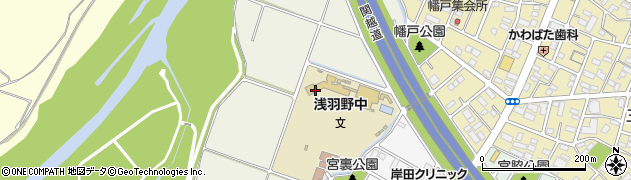 坂戸市立浅羽野中学校　さわやか相談室周辺の地図
