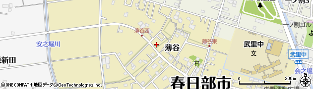 埼玉県春日部市薄谷301周辺の地図