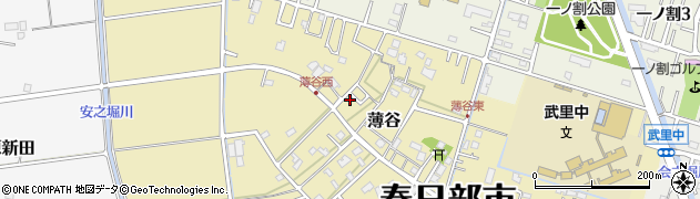 埼玉県春日部市薄谷302周辺の地図