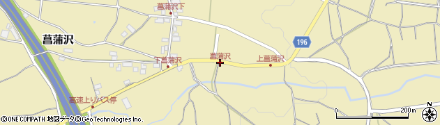 菖蒲沢周辺の地図