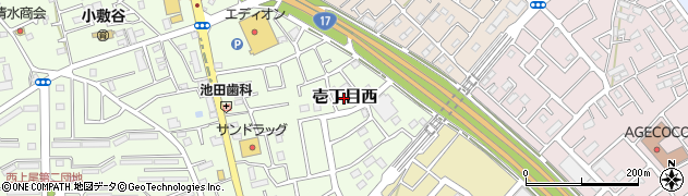 埼玉県上尾市壱丁目西周辺の地図