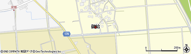 福井県大野市御給周辺の地図