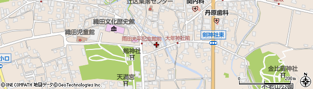 織田郵便局周辺の地図