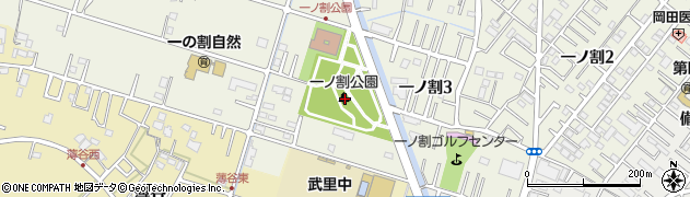 埼玉県春日部市一ノ割947周辺の地図