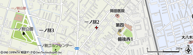 埼玉県春日部市一ノ割2丁目周辺の地図