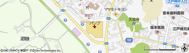 パンプ江戸崎ショッピングセンター周辺の地図