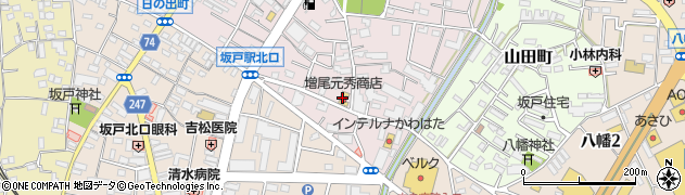 株式会社増尾元秀商店周辺の地図