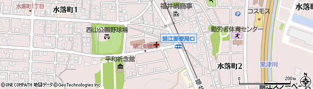 鯖江郵便局配達周辺の地図