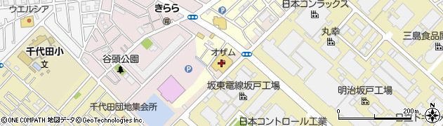 スーパーオザム　坂戸栄店周辺の地図