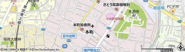埼玉県坂戸市本町周辺の地図