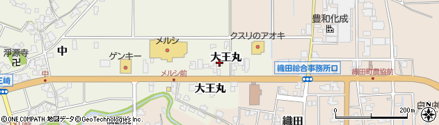 大島石材店周辺の地図