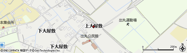 埼玉県川島町（比企郡）上大屋敷周辺の地図
