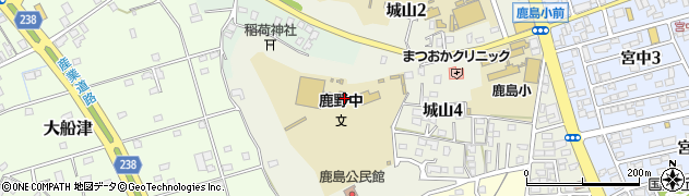 鹿嶋市立鹿野中学校周辺の地図