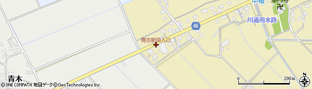 青古新田入口周辺の地図