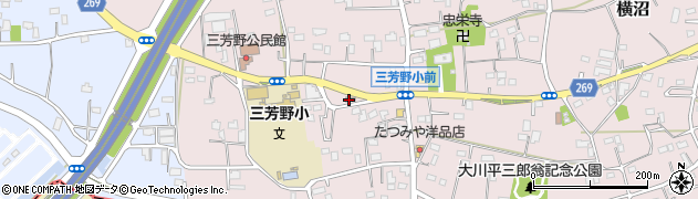 埼玉県　警察署西入間警察署三芳野駐在所周辺の地図