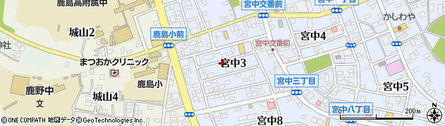 常陽鹿島アパート周辺の地図