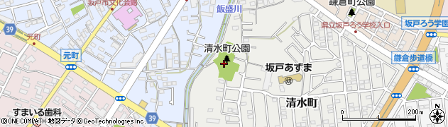 清水町公園周辺の地図
