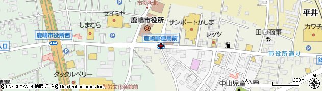 鹿嶋郵便局前周辺の地図