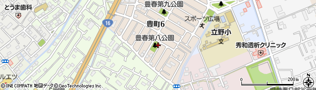 豊春第8公園周辺の地図