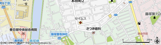 ドラッグセイムス春日部藤塚店周辺の地図