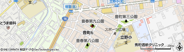 豊春第9公園周辺の地図