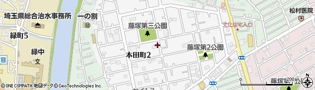埼玉県春日部市本田町周辺の地図