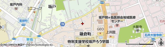 埼玉県坂戸市鎌倉町15周辺の地図