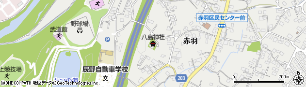八島神社周辺の地図