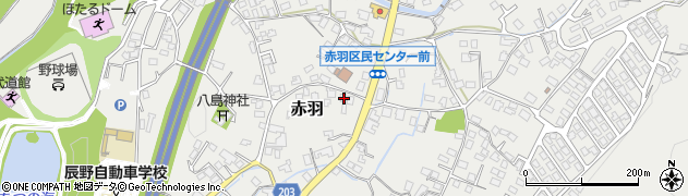 長野県上伊那郡辰野町赤羽467周辺の地図