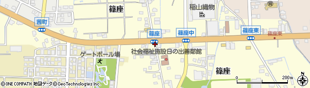 篠座周辺の地図