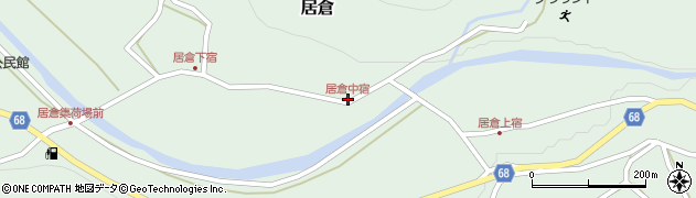 居倉中宿周辺の地図