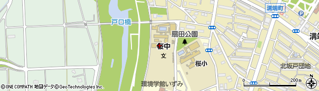 坂戸市立桜中学校周辺の地図