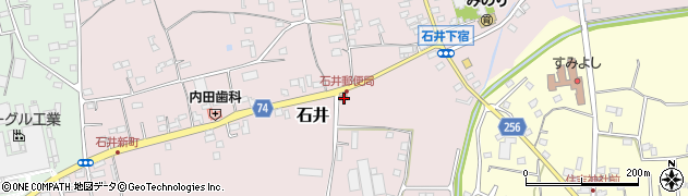 坂戸石井郵便局 ＡＴＭ周辺の地図
