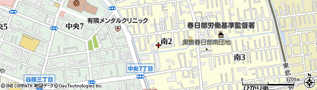埼玉県春日部市南2丁目周辺の地図