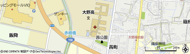 福井県立大野高等学校周辺の地図
