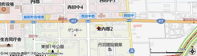 クスリのアオキ朝日店周辺の地図