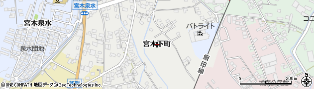 長野県辰野町（上伊那郡）宮木下町周辺の地図
