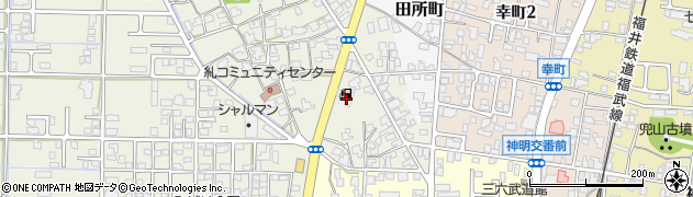 吉野産業株式会社　鯖江西給油所周辺の地図