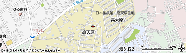 茨城県鹿嶋市高天原周辺の地図
