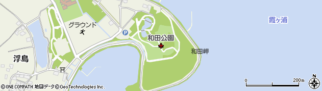 水郷筑波国定公園浮島園地（和田公園）周辺の地図