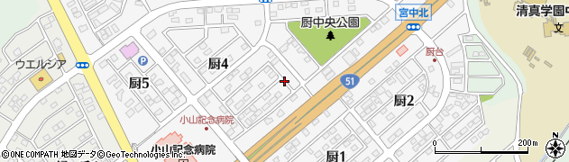 茨城県鹿嶋市厨周辺の地図