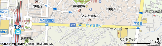 筑波銀行牛久東支店周辺の地図