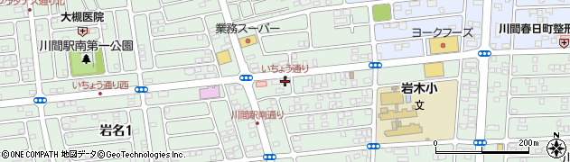 麺屋 紅葉周辺の地図