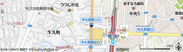 牛久駅入口周辺の地図