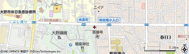 沢田治療院周辺の地図