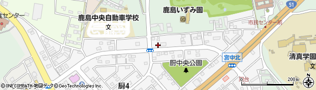 鹿嶋カイロプラクティックセンター周辺の地図